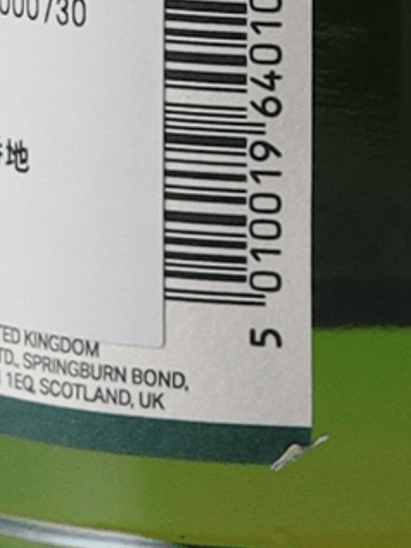 Laphroaig Select Cask 750ml - Bottle Of Japan