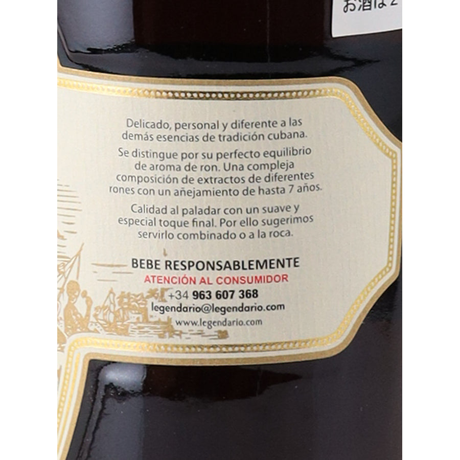 Legendario Elixir de Cuba 7 Year Old Spanish product description label close-up