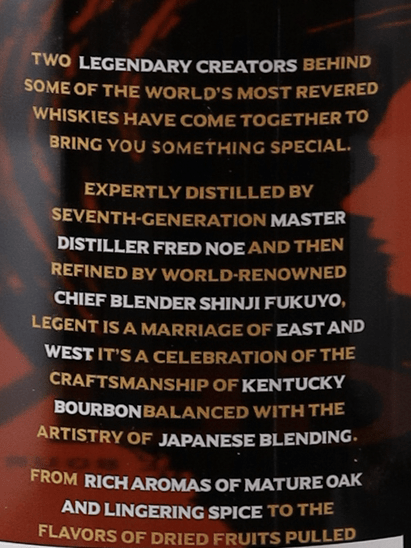 Legent - Bottle Of Japan