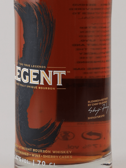 Legent - Bottle Of Japan