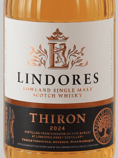 Lindores Single Malt Tiron 2024 - Bottle Of Japan