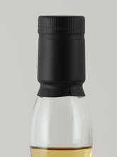 Load image into Gallery viewer, Linkwood 12 Year Old 2021 Release Lot 1063 - Bottle Of Japan