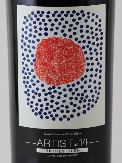 LMDW Artist Aberlour 15 Year Old 2008 - Bottle Of Japan