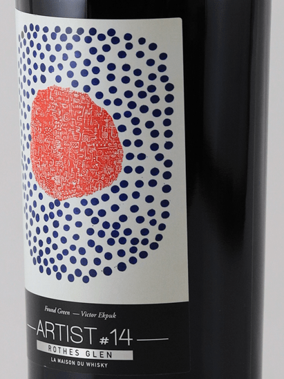 LMDW Artist Aberlour 15 Year Old 2008 - Bottle Of Japan