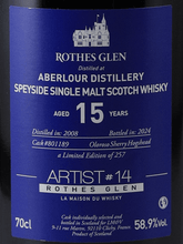 Load image into Gallery viewer, LMDW Artist Aberlour 15 Year Old 2008 - Bottle Of Japan