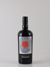 Load image into Gallery viewer, LMDW Artist Aberlour 15 Year Old 2008 - Bottle Of Japan