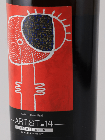 LMDW Artist Highland Park 20 Year Old 2003 - Bottle Of Japan