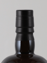 Load image into Gallery viewer, LMDW Artist Longmorn 30 Year Old 1994 - Bottle Of Japan