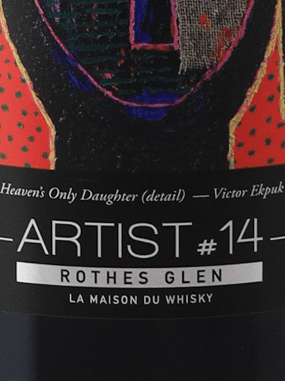 LMDW Artist Macallan 30 Year Old 1991 - Bottle Of Japan