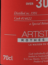 Load image into Gallery viewer, LMDW Artist Macallan 30 Year Old 1991 - Bottle Of Japan