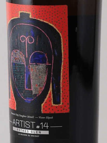 LMDW Artist Macallan 30 Year Old 1991 - Bottle Of Japan