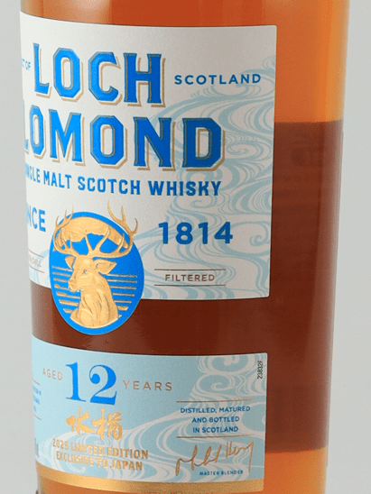 Loch Lomond 12 Year Old Mizunara Cask Finish 2025 - Bottle Of Japan