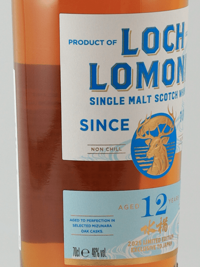Loch Lomond 12 Year Old Mizunara Cask Finish 2025 - Bottle Of Japan