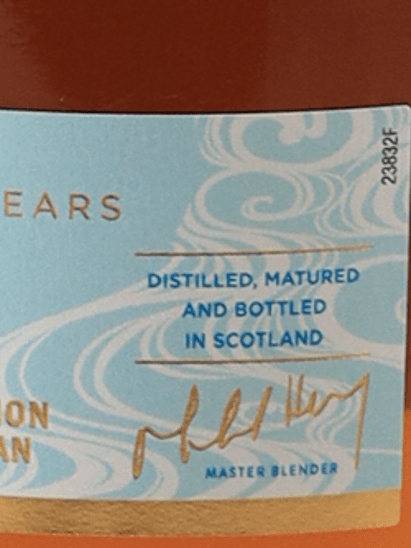 Loch Lomond 12 Year Old Mizunara Cask Finish 2025 - Bottle Of Japan