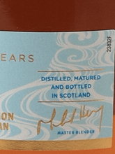 Load image into Gallery viewer, Loch Lomond 12 Year Old Mizunara Cask Finish 2025 - Bottle Of Japan