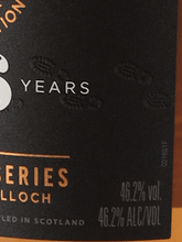 Load image into Gallery viewer, Loch Lomond 16 Year Old Falls of Falloch - Bottle Of Japan