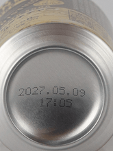 Load image into Gallery viewer, Loch Lomond Signature Highball Can 350ml - Bottle Of Japan
