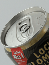 Load image into Gallery viewer, Loch Lomond Signature Highball Can 350ml - Bottle Of Japan