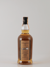 Load image into Gallery viewer, Longrow 10 Year Old 1993 Old Label - Bottle Of Japan