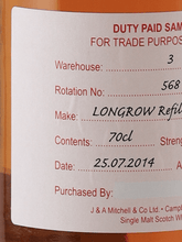 Load image into Gallery viewer, Longrow 10 Year Old 2014 Red Wine Cask DUTY PAID SAMPLE - Bottle Of Japan