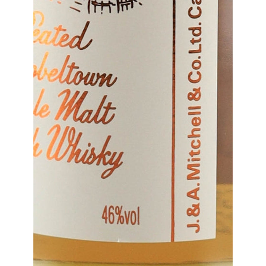 Longrow Peated Campbeltown Single Malt Scotch Whisky - abv label detail