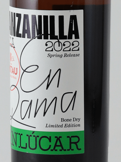 Lustau Enrama Manzanilla de Sanlúcar 2022 500ml - Bottle Of Japan