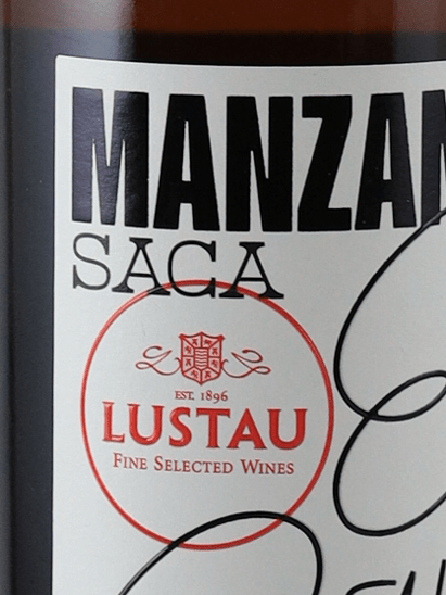 Lustau Enrama Manzanilla de Sanlúcar 2022 500ml - Bottle Of Japan