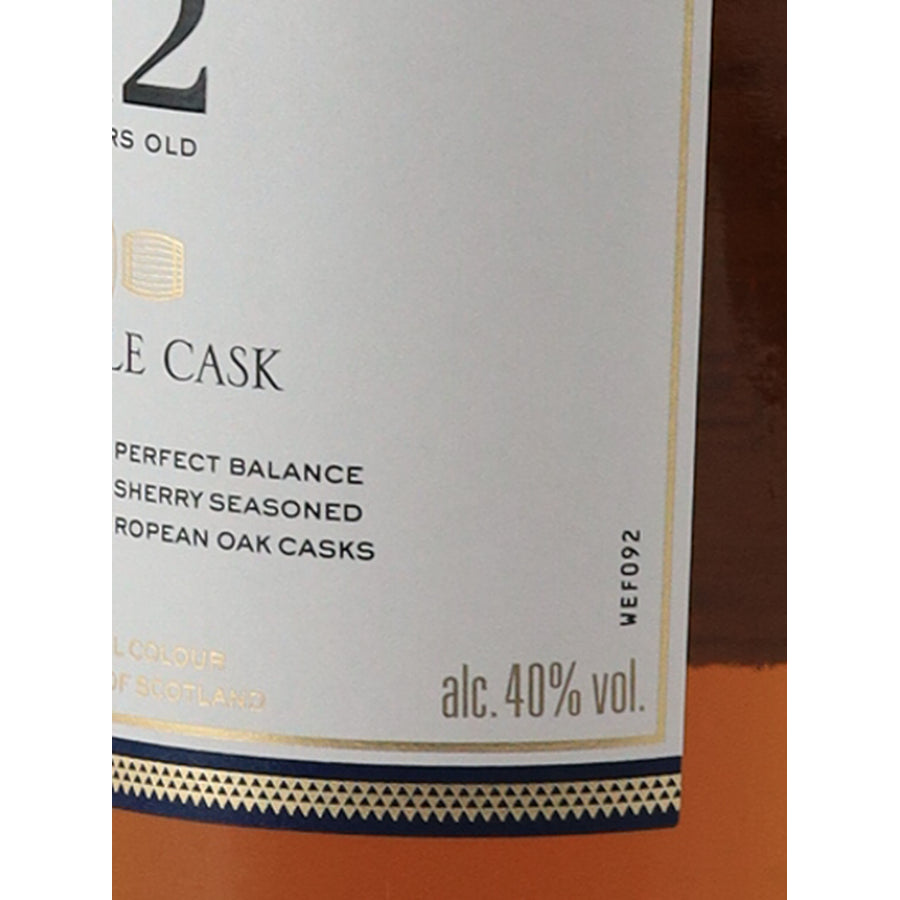 The Macallan 12 Year Old Double Cask whisky, 40% ABV marking