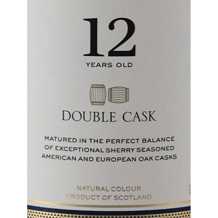 The Macallan 12 Year Old Double Cask whisky, Double Cask maturation label close-up
