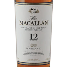 Load image into Gallery viewer, The Macallan 12 Year Old Double Cask whisky, old front label showing the 12 year age statement