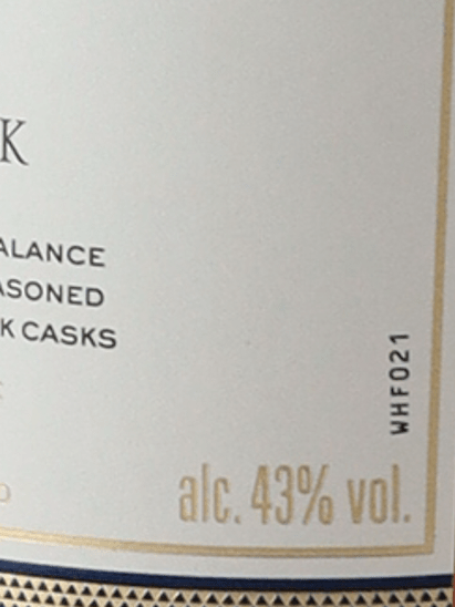Macallan 18 Year Old Double Cask 2024 Release - Bottle Of Japan