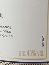 Load image into Gallery viewer, Macallan 18 Year Old Double Cask 2024 Release - Bottle Of Japan