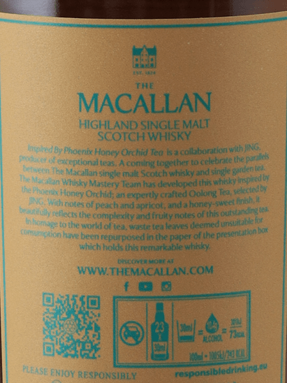 Macallan Harmony Collection Phoenix Honey Orchid Tea - Bottle Of Japan