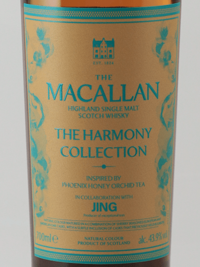 Macallan Harmony Collection Phoenix Honey Orchid Tea - Bottle Of Japan