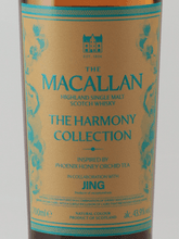Load image into Gallery viewer, Macallan Harmony Collection Phoenix Honey Orchid Tea - Bottle Of Japan