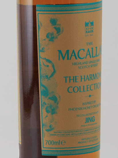Macallan Harmony Collection Phoenix Honey Orchid Tea - Bottle Of Japan