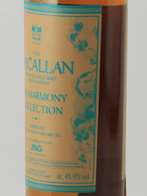 Load image into Gallery viewer, Macallan Harmony Collection Phoenix Honey Orchid Tea - Bottle Of Japan