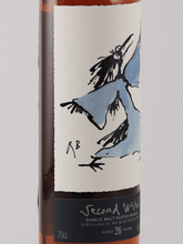 Load image into Gallery viewer, Macbeth Collection Act 2 An Islay 26 Year Old - Bottle Of Japan