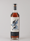 Macbeth Collection Act 2 An Islay 26 Year Old