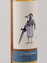 Load image into Gallery viewer, Macbeth Collection Act 2 Highland Park 18 Year Old - Bottle Of Japan