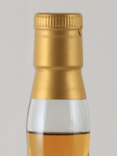 Load image into Gallery viewer, MacNamara Madeira Finish - Bottle Of Japan