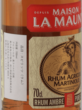 Load image into Gallery viewer, Maison La Mauny Ambre - Bottle Of Japan