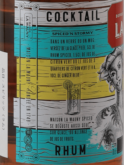 Maison La Mauny Spiced - Bottle Of Japan