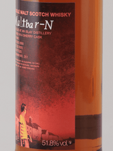 Load image into Gallery viewer, Malt Barn Islay Malt 24 Year Old 2000 - Bottle Of Japan