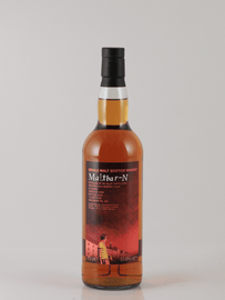 Malt Barn Islay Malt 24 Year Old 2000 - Bottle Of Japan