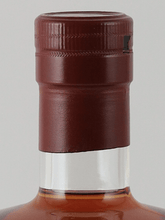 Load image into Gallery viewer, Malts of Scotland Glengoyne 2001／2021 - Bottle Of Japan