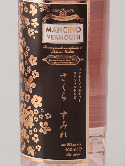 Mancino Vermouth Sakura - Bottle Of Japan