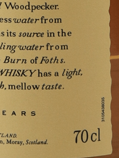 Mannochmore 12 Year Old 2022 Release Lot 2118 - Bottle Of Japan
