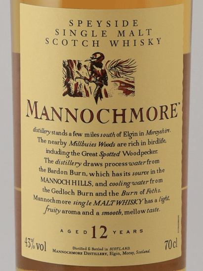 Mannochmore 12 Year Old 2022 Release Lot 2118 - Bottle Of Japan
