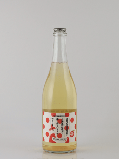 Maoi Cider Tasting Market Original Cider - Bottle Of Japan